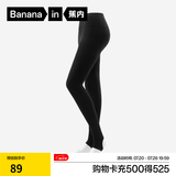 蕉内（Bananain）热皮302++连裤袜女士休闲抗菌防臭加厚加绒显瘦保暖打底裤袜秋冬 【踩脚】黑色 1条 均码 M-L