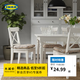 宜家（IKEA）VATTENMOTT瓦滕莫特椅子垫坐垫可机洗椅子办公室久坐 灰色
