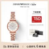 EMPORIO ARMANI阿玛尼女士手表满天星时尚镶钻石英腕表生日礼物送女友AR11244