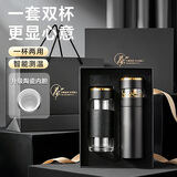 繁季陶瓷内胆保温杯茶水分离泡茶杯生日礼物中秋节男士高档纪念意义