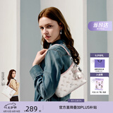 纽芝兰（NUCELLE）Angelababy同款飞马豌豆包2026新款单肩腋下斜挎女包七夕生日礼物