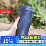 乐扣乐扣（LOCK&LOCK）遇见元气保温保冷咖啡杯男女高颜值水杯子550ML海蓝色