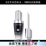 兰蔻（LANCOME） 全新肌底修护精华液 （超修小黑瓶） 30ml