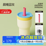 chakolab双层玻璃保温杯大容量吸管保冰玻璃杯办公室高颜值学生咖啡杯