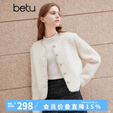 百图betu女装秋冬新款短外套绒感小香风毛呢颗粒外套女2310T64 米白 L