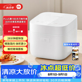 米家小米电饭煲家用1-2人 多功能电饭锅煮粥 玻璃面板 APP互联 1.5L智能迷你小饭煲
