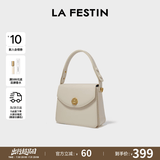 拉菲斯汀（La Festin）包包女2026新款方糖包腋下红色结婚新娘手提小方包生日礼物送女生 奶油白 | 质感亮面 | 现货即发