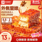 良品铺子虎皮鸡蛋豆腐香辣味300g豆干豆腐干鸡蛋干卤味香辣解馋休闲零食