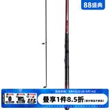 达亿瓦（DAIWA） 小继飞天CS 矶钓竿 手海两用竿 钓鱼竿 船矶竿钓竿 渔具钓鱼杆 裸竿 3-39（3号3.9米）
