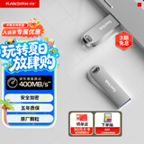 闪迪（SanDisk）1TB USB3.2 U盘 CZ74 读速高达400MB/s 金属高速u盘 安全加密 学习办公投标大容量