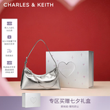 CHARLES&KEITH柔软拉链式褶皱单肩包腋下包包女包生日七夕礼物CK2-40782472 Pewter锡灰色 S