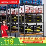 溢彩年华厨房置物架落地货架多层杂物零食架果蔬菜储物收纳架五层75cm2393