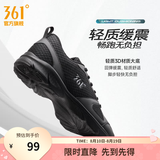 361°运动鞋男鞋夏季新品透气网面跑鞋黑色通勤轻质耐磨慢跑步鞋男 曜石黑/烟灰 43