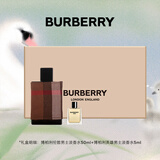 博柏利（BURBERRY）伦敦男士淡香水绅士礼盒（50ml+HERO男淡5ml）七夕礼物送男友