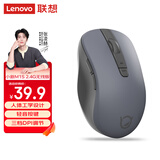 联想（Lenovo）小新2.4G无线鼠标M1S 商务办公 轻音无线鼠标 侧键 人体工学设计 笔记本台式机通用 暮霭灰