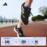 adidas DURAMO RC超轻透湿排汗缓震网面透气体测跑鞋男女阿迪达斯 黑色/白色   43