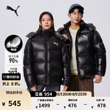 彪马（PUMA）90绒短款鸭绒羽绒服男女同款冬季保暖亮面运动外套585408 黑色-01 L (180/100A)