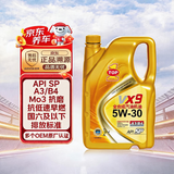突破/TOP1 全合成汽机油 VX9 SP/GF-6A 5W-30 4L 单瓶装