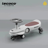 乐卡（Lecoco）扭扭车1-3岁防侧翻摇摇车静音闪光轮儿童车 费格静音
