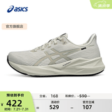 亚瑟士ASICS跑步鞋男鞋缓震运动鞋耐磨回弹跑鞋 VERSABLAST 4 浅灰色 46