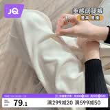 婧麒（JOYNCLEON）孕妇裤春夏小个子休闲阔腿裤打底外穿裤子 米白 M Jyk86701