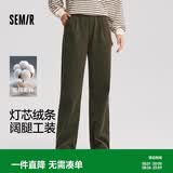 森马（Semir）休闲裤女冬纯棉灯芯绒半松紧腰打褶宽松阔腿裤工装裤101724127004