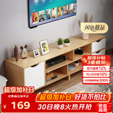 安尔雅北欧电视柜简约现代茶几组合家用客厅小户型简易电视机柜子