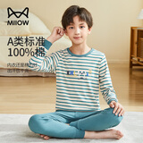 猫人儿童内衣套装纯棉男童秋衣秋裤中大童打底内衣 字母动物 120