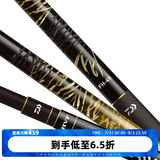达亿瓦（DAIWA） DAIWA达亿瓦一击 台钓钓竿并继鲫鱼竿手杆碳素硬 轻 高碳进口 E-13（并继鲫竿）