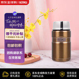 膳魔师儿童保冷保温杯 食物罐 真空焖烧杯/罐 SK-3020-GL 710ml 金色