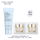 雅诗兰黛plus开卡礼-紧致焕亮柔肤体验礼(蓝洁50ml+胶原霜乳霜款1.5ml*2）