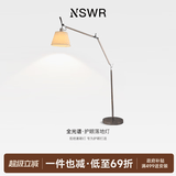 纽思维尔设计师双摇臂布艺阅读落地灯客厅装饰简约现代办公书房卧室钓鱼灯 全光谱-高95+25+25cm三色变光
