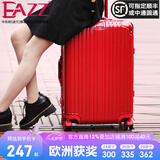 EAZZ【一体铝框｜退换免费】行李箱铝镁合金拉杆箱旅行箱登机密码皮箱 高端 铝框-大红色 26英寸 中长途 开学大容量行李箱