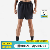 迪卡侬（DECATHLON）显瘦阔腿短裤速干凉感吸湿裤男运动透气宽松训练健身跑步FICM A款黑色-后部拉链口袋 (新旧随机) L