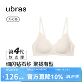 ubras虞书欣同款钻石纱软支撑花瓣杯无钢圈无痕聚拢文胸内衣女胸罩 【钻石纱】燕麦奶色-背勾 M 背心A-C杯/背勾A-B杯