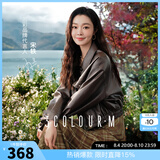三彩【宋轶同款】2025秋款PU皮衣外套翻领宽松落肩袖上衣皮夹克M 咖啡色 L 165/88A