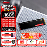 闪迪（SanDisk）ssd固态硬盘 NVMe M.2接口 AI台式机存储 笔记本升级硬盘 原厂颗粒不虚标不掉速 SN7100 | PCle4x4 7250MB/s 超大容量 【2TB】