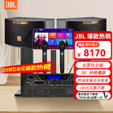 JBL【2万单无差评】JBL家庭ktv唱歌全套设备家庭ktv音响套装卡拉ok点歌机套装家庭影院K歌一体机ki110 12吋2.0豪华套装
