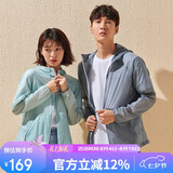 探路者（TOREAD）防晒衣 春夏户外情侣款透气轻薄防泼水皮肤衣TAZJ81779