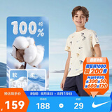 NIKE3BRAND 耐克吸湿透气短T+短裤2件套25年夏季男女童满印弹力套装