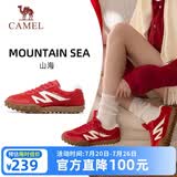 骆驼（CAMEL）山海|运动鞋女款秋季新品女鞋休闲百搭板鞋复古经典薄底德训鞋子