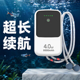 京业（JINGYE）鱼缸增氧泵充电式锂电池YE2000L款4W家用鱼缸氧气泵增氧机