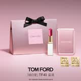 TOM FORD细白管TF口红41日暮浆红色 滋润唇膏化妆品生日礼物女送女友