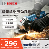 博世（BOSCH）角磨机抛光机打磨机切割机金属切割电动工具720瓦100mm GWS 720