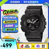 卡西欧（CASIO）G-SHOCK 黑武士双显大表盘运动防水手表 黑夜骑士 GA-100-1A1DR