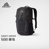 GREGORY格里高利蜂鸟NANO户外徒步登山包24L双肩背包43J