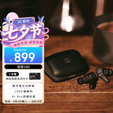 铁三角ATH-TWX7 真无线蓝牙耳机 【主动降噪】入耳式长续航 适用华为苹果小米耳机 黑色 节日礼物