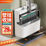 佳帮手折叠扫把簸箕套装扫地扫帚两件套家用旋转笤帚防风梳齿型畚箕