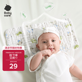babycare新生儿枕头婴儿纱布枕透气宝宝枕头0-6月可机洗 林中白鹿40*20