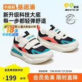 基诺浦学步鞋春秋季男女透气机能鞋复古童鞋GY1627黑色140mm